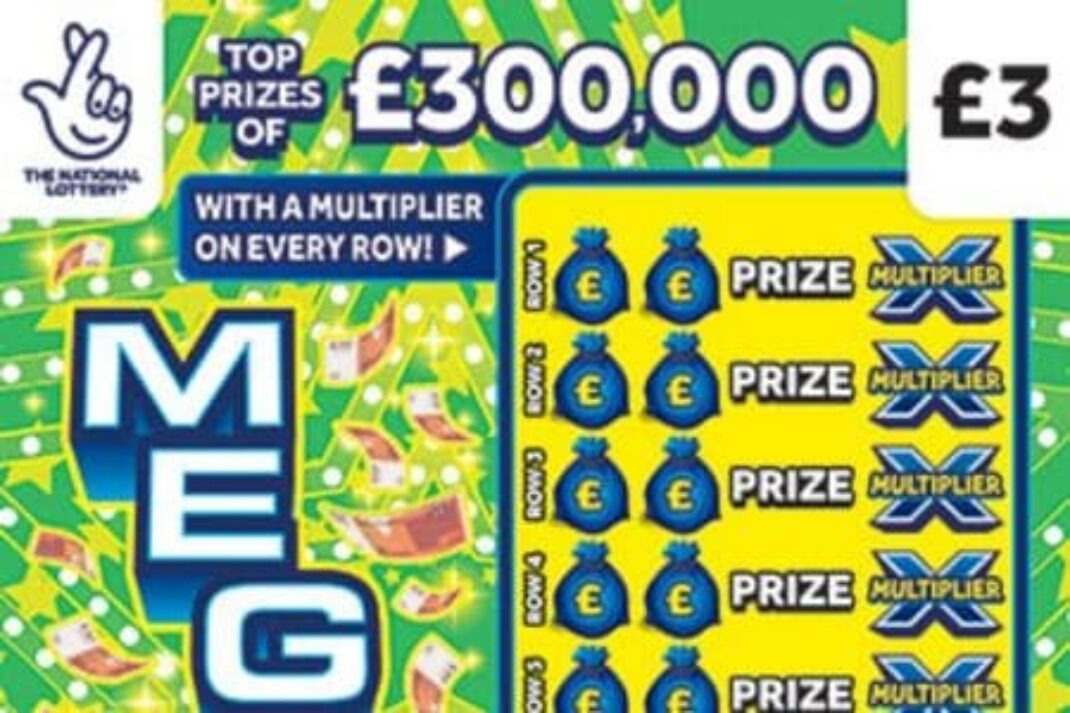 Scratch card Mega Multiplier***