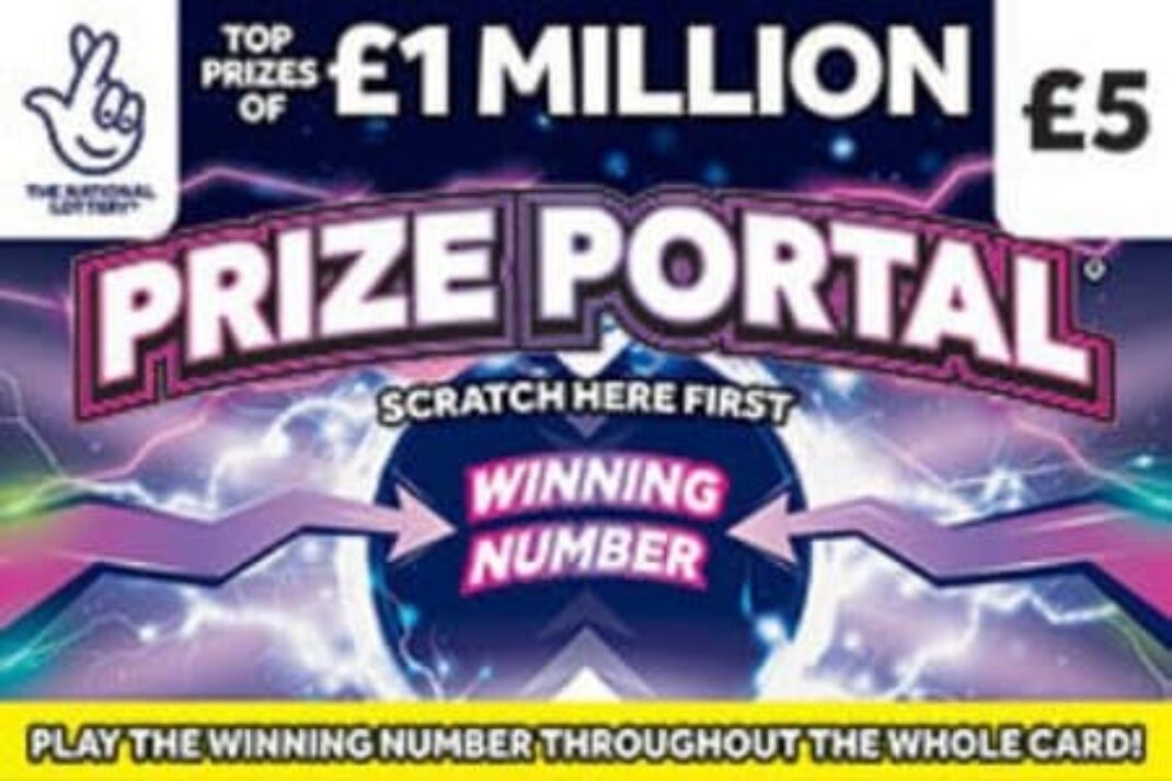 Scratch card Prize Portal