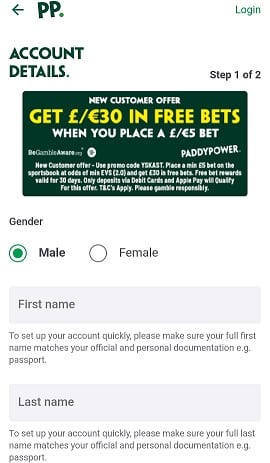 Paddy Power Mobile SIgn Up