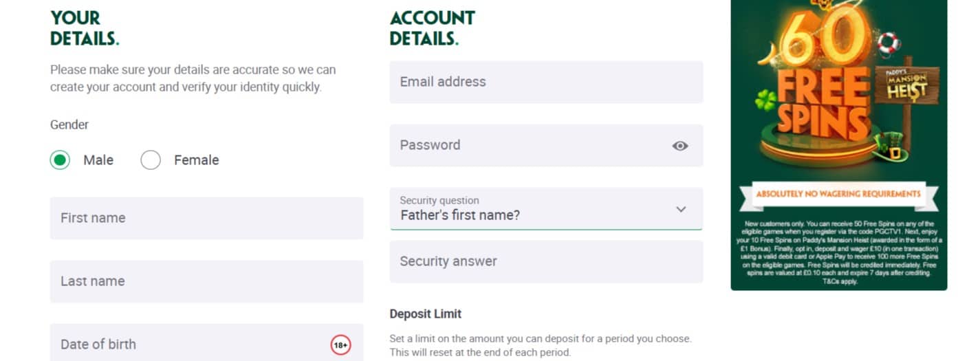 Registration form at Paddy Power