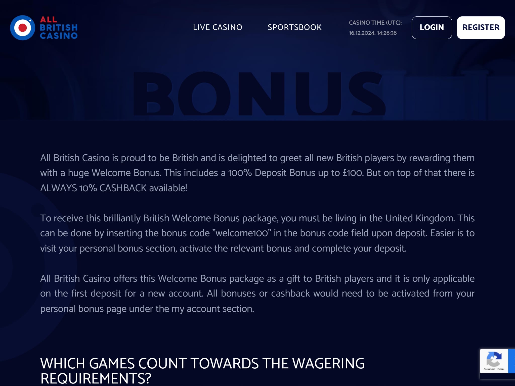 All British Casino Bonus