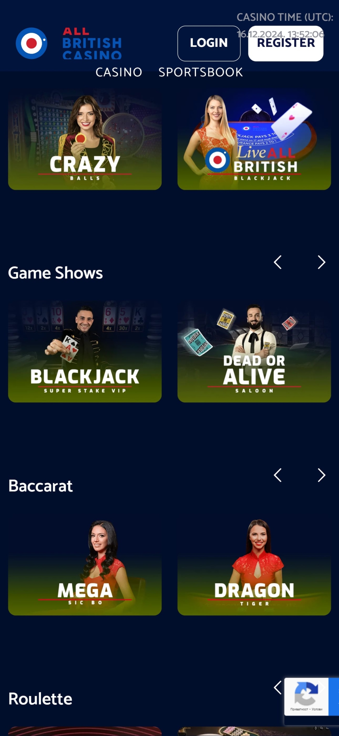 All British Casino App