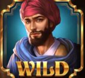 Symbol WILD 2 slot Fortunes of Ali Baba by Play'n GO