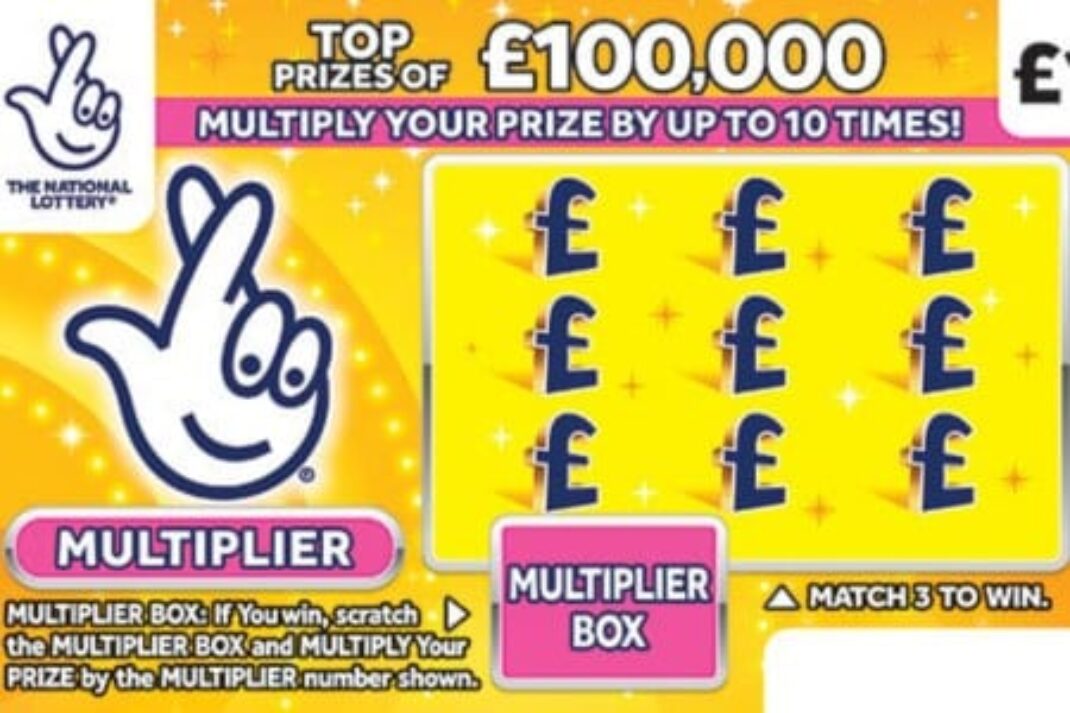 Scratch card £100,000 Multiplier Yellow