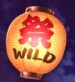 Symbol WILD Symbol slot Matsuri by Play'n GO