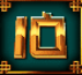 Symbol Number 10 slot 8 Golden Dragon Challenge™ by Pragmatic Play