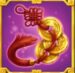 Symbol Coins slot Dragon vs Phoenix by Tom Horn Gaming